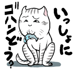 BUSAIKUNEKO sticker #238731