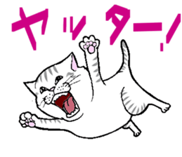 BUSAIKUNEKO sticker #238732
