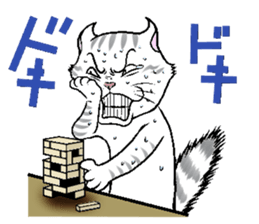 BUSAIKUNEKO sticker #238736