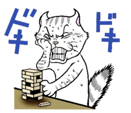 BUSAIKUNEKO sticker #238736