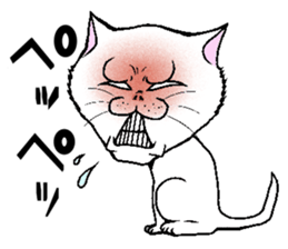 BUSAIKUNEKO sticker #238738