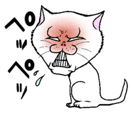 BUSAIKUNEKO sticker #238738