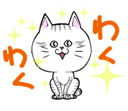 BUSAIKUNEKO sticker #238740