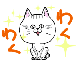 BUSAIKUNEKO sticker #238740