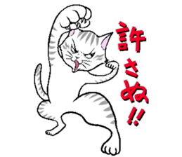 BUSAIKUNEKO sticker #238741