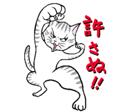 BUSAIKUNEKO sticker #238741
