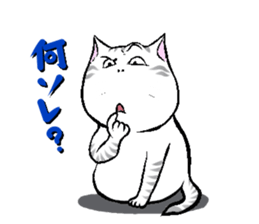 BUSAIKUNEKO sticker #238743