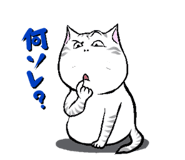BUSAIKUNEKO sticker #238743