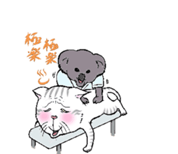 BUSAIKUNEKO sticker #238745