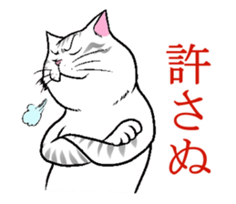BUSAIKUNEKO sticker #238746