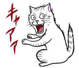 BUSAIKUNEKO sticker #238750