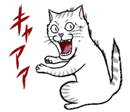 BUSAIKUNEKO sticker #238750