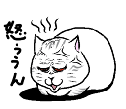 BUSAIKUNEKO sticker #238754