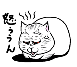 BUSAIKUNEKO sticker #238754