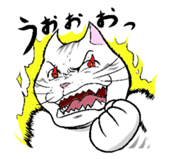 BUSAIKUNEKO sticker #238755