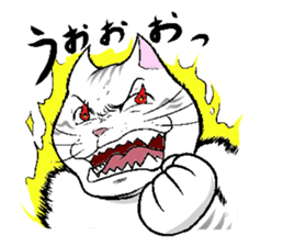 BUSAIKUNEKO sticker #238755