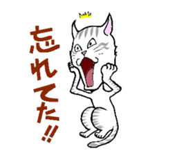BUSAIKUNEKO sticker #238759