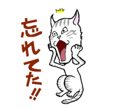 BUSAIKUNEKO sticker #238759