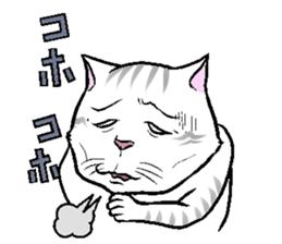 BUSAIKUNEKO sticker #238760