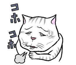BUSAIKUNEKO sticker #238760