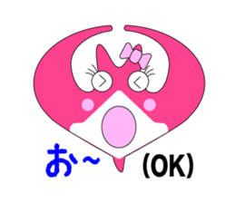 Manta of Ishigaki island sticker #238842
