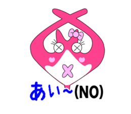 Manta of Ishigaki island sticker #238843
