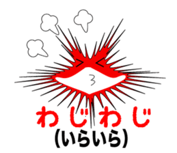 Manta of Ishigaki island sticker #238850