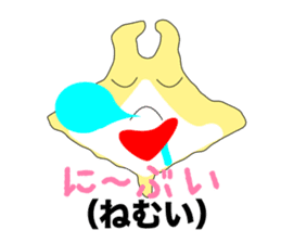 Manta of Ishigaki island sticker #238852