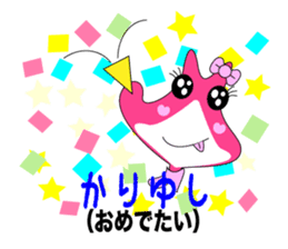 Manta of Ishigaki island sticker #238859