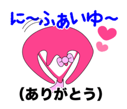 Manta of Ishigaki island sticker #238860