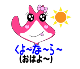 Manta of Ishigaki island sticker #238865