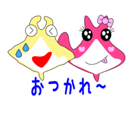 Manta of Ishigaki island sticker #238870