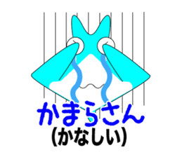 Manta of Ishigaki island sticker #238877