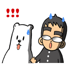 POLAR & THE ROY (The Arctic dude.)