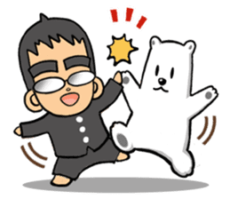 POLAR & THE ROY (The Arctic dude.) sticker #238882