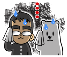 POLAR & THE ROY (The Arctic dude.) sticker #238889