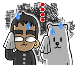 POLAR & THE ROY (The Arctic dude.) sticker #238889