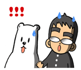 POLAR & THE ROY (The Arctic dude.) sticker #238890