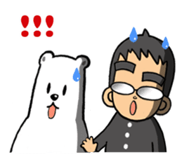 POLAR & THE ROY (The Arctic dude.) sticker #238890