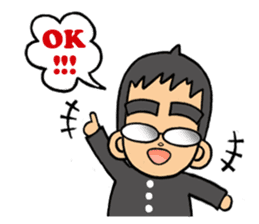 POLAR & THE ROY (The Arctic dude.) sticker #238909