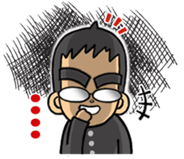 POLAR & THE ROY (The Arctic dude.) sticker #238918