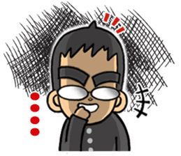 POLAR & THE ROY (The Arctic dude.) sticker #238918