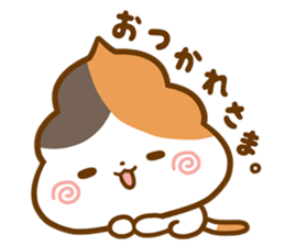 Nyanchi sticker #239007