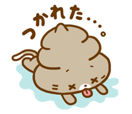 Nyanchi sticker #239014