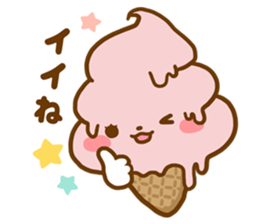 Nyanchi sticker #239024