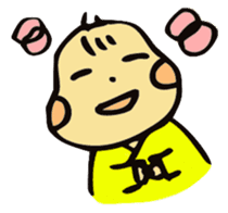 My baby ! sticker #239083