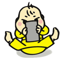 My baby ! sticker #239087