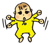 My baby ! sticker #239088