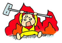 My baby ! sticker #239094