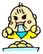 My baby ! sticker #239095